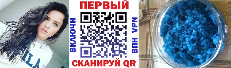 АМФЕТАМИН Розовый  Аркадак 