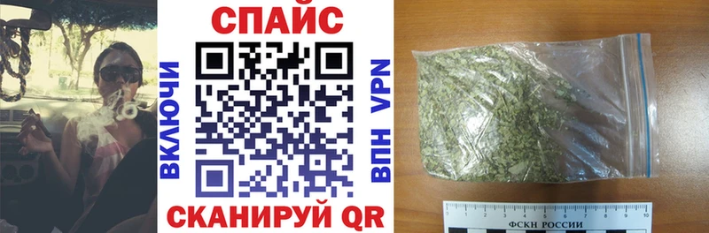 БУТИРАТ BDO  маркетплейс телеграм  Аркадак 