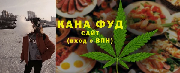 прущая мука Аркадак