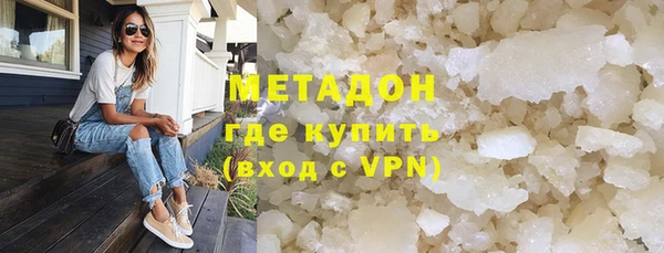прущая мука Аркадак