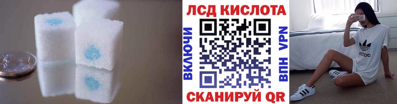наркотики  Аркадак  даркнет наркотические препараты  Лсд 25 экстази кислота 